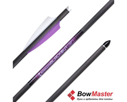 Купите арбалетные стрелы Bowmaster Blackout 16 в Иркутске в нашем магазине