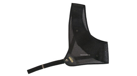 купите Нагрудник для защиты от удара тетивой Cartel 101 RH в Иркутске