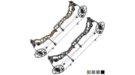 купите Блочный лук Mathews Halon 6 в Иркутске
