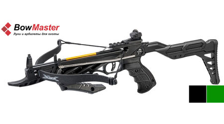 купите Арбалет-пистолет Аллигатор Man-kung MK-TCS2 Alligator в Иркутске