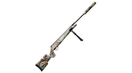 купите Винтовка пневматическая SnowPeak SR1250S camo, калибр 4.5 мм в Иркутске