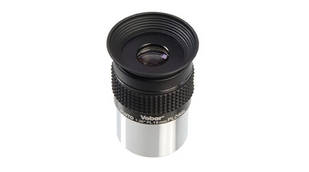 купите Окуляр для телескопа Veber Pluto 15mm PLOSSL 1,25" в Иркутске