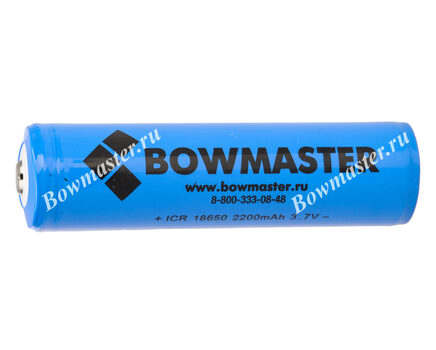 Литий-ионный аккумулятор с зарядкой BowMaster 18650 2400 mAh