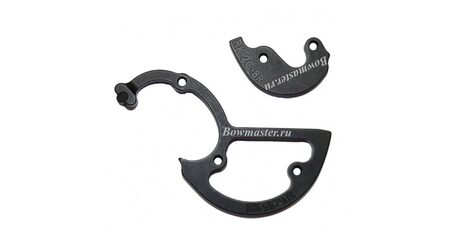 купите Модуль для блока Hoyt RKT Cam Module Kit 2 в Иркутске