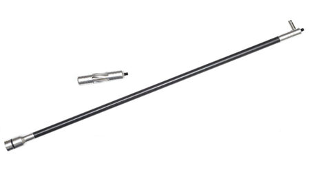 купите Центральный стабилизатор Bowmaster PR602 карбоновый с экстендером в Иркутске